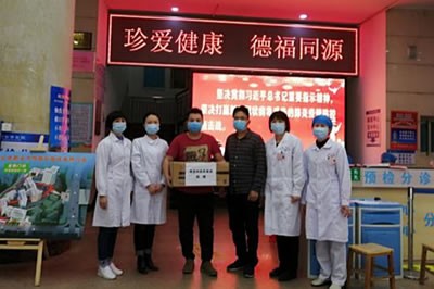 抗擊疫情，海思科“再”行動！